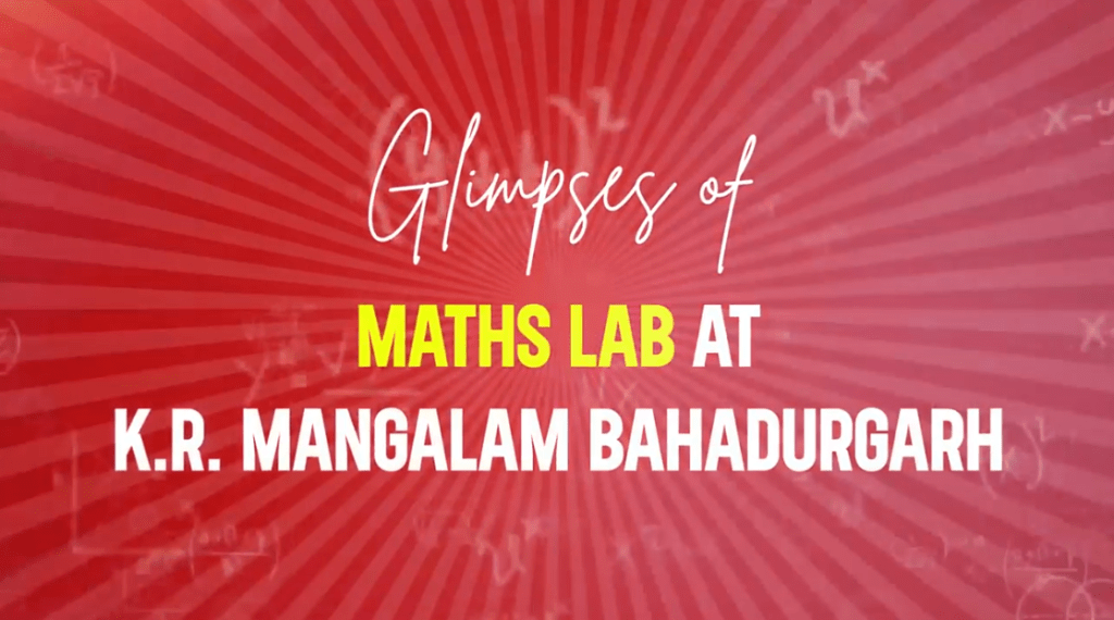 math lab